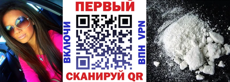 Купить  Пласт  АМФЕТАМИН VHQ 