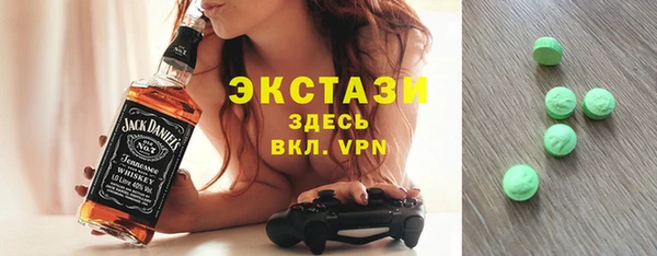 прущая мука Богородицк