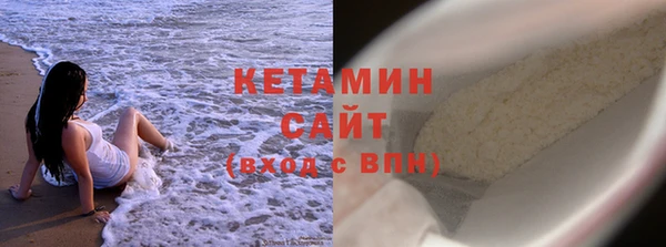 гашик Богданович