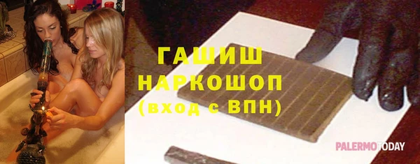 mdpv Богородск