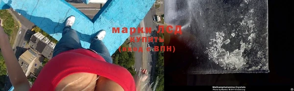 каннабис Бугульма