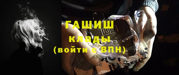 mdpv Богородск