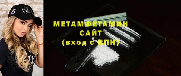 гашик Богданович