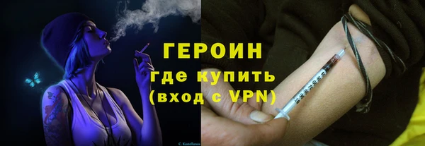 mdpv Богородск