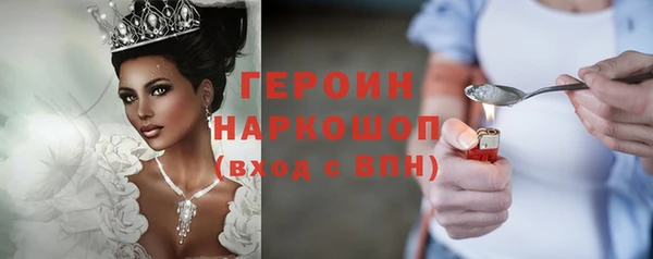гашик Богданович