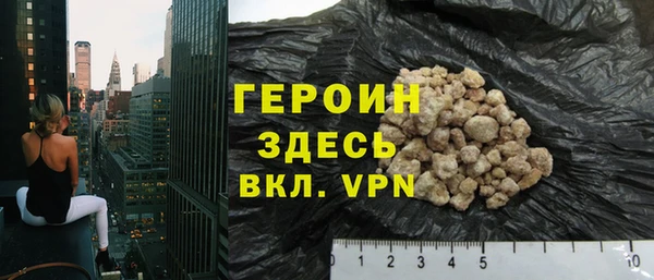 mdpv Богородск
