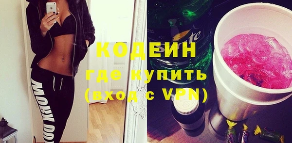 mdpv Богородск
