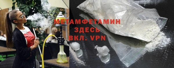гашик Богданович